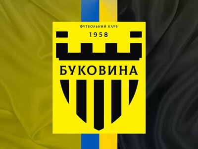 Источник: Буковина попрощалась с плеймейкером