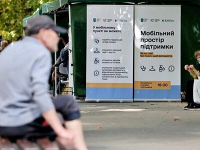 Во Львове начал работу Мобильный центр поддержки для бездомных: медицинская, социальная и гуманитарная помощь – под открытым небом