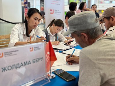  В Актобе прошла ярмарка вакансий: более 150 рабочих мест предложили соискателям 