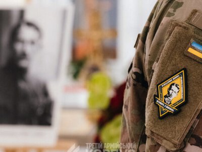 В Третьем армейском корпусе состоялась церемония в честь Коновальца