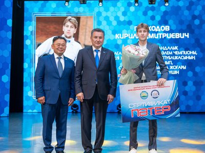 День спорта в ВКО: от народных игр до чемпионов мира