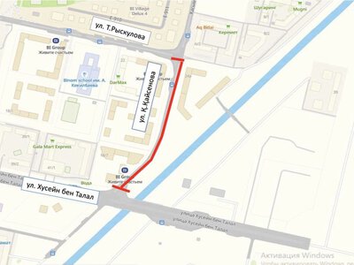 Участок улицы К.Кайсенова временно перекроют в Астане