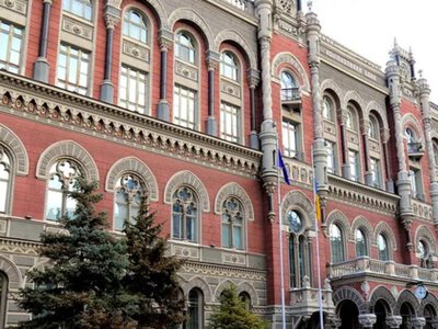 НБУ вынес письменную оговорку платежному учреждению из-за нарушения нормативов капитала