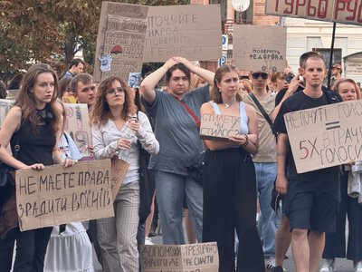 В Киеве продолжаются митинги против отставки Федорова: фоторепортаж