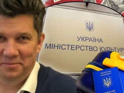 Ростислав Карандеев: у эксглавы Минкульта есть подозрение и кредит на $75 тысяч