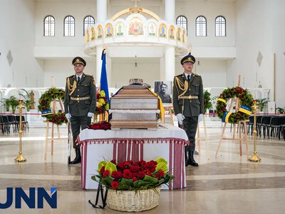 С возвращением, полковник! - в Киеве простились с Евгением Коновальцем