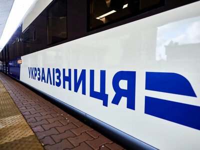 От чего зависит стоимость билетов на поезда «Укрзализныци»: как сэкономить на поездках