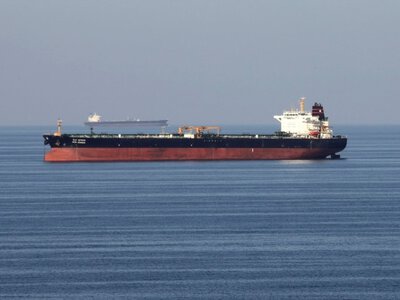 Нефтяная компания ОАЭ сообщает об атаке на еще одно судно в Ормузском проливе