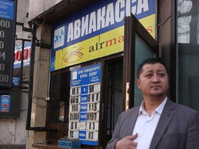 Банки Беларуси, Казахстана и Кыргызстана кратно увеличили комиссии за приём наличных рублей