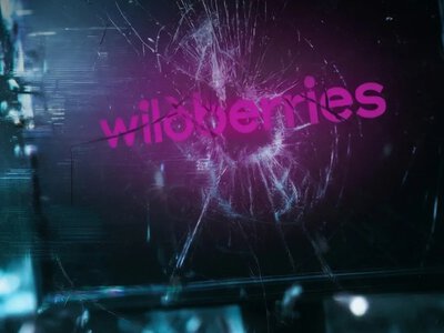 Киберспециалисты «положили» Wildberries — ГУР сообщает о масштабных сбоях
