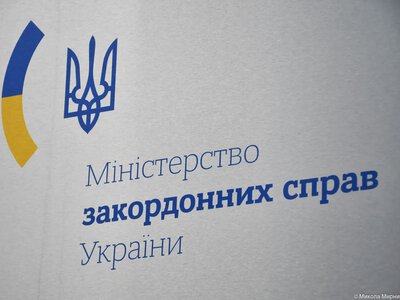 рф планирует отменить пограничные зоны с оккупированными территориями Украины - в МИД отреагировали