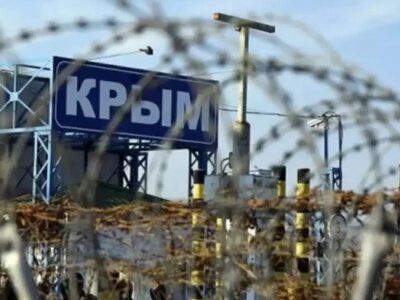 Россия пытается стереть границу между Россией и оккупированными территориями, МИД Украины отреагировало