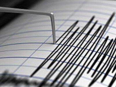 Небольшое землетрясение произошло в Полтавской области