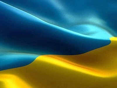 МИД Украины прокомментировал планы РФ отменить пограничные зоны с оккупированными территориями