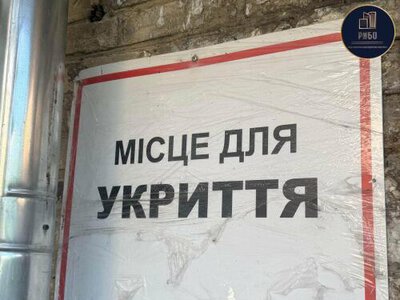 Плесня, вода и тяжелый воздух: как выглядит одно из укрытий Киева