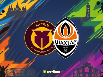 Источник: Харьков потерял защитника перед матчем с Шахтером