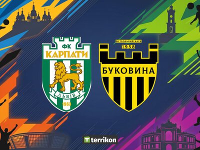 Карпаты не остановить: львовяне громят Буковину и выходят на первое место