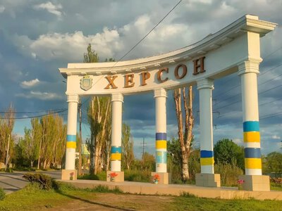 Оккупанты ударили дроном по жилому дому в Херсонской области, там погиб мужчина