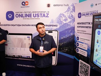 Creative Aimaq: Продукцию на 2 млн тенге реализовали креаторы области Жетысу 