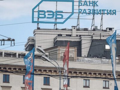 Экономист госбанка рф признал поражение России в войне на истощение с Западом