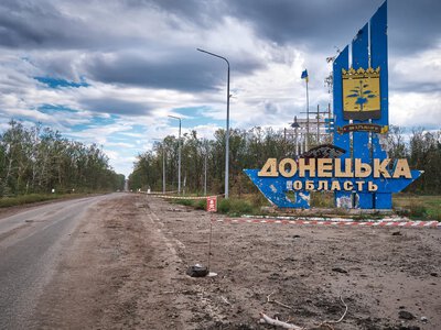 Оккупанты убили 1 жителя Донетчины за сутки, еще 6 ранены - ОВА