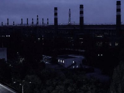 Удар по Кривому Рогу: оккупанты атаковали промышленные объекты, двое погибших и 14 раненых