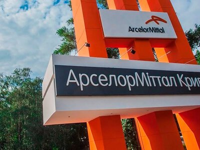 Крупнейший металлургический завод Украины частично остановил работу из-за удара РФ