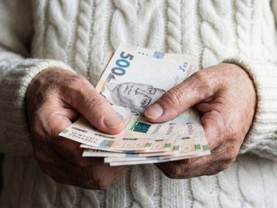 Не все пенсионеры получат возрастную доплату: кого оставят без повышения