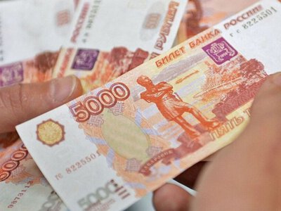 Рекордный отток капитала: россияне вывели 600 миллиардов рублей через иностранных брокеров