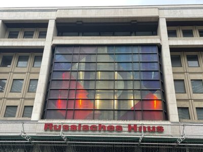 Власти Германии хотят пересмотреть основания для работы Русского дома в Берлине