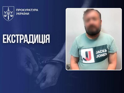 Испания экстрадировала в Украину государственного регистратора после около 4 лет в бегах