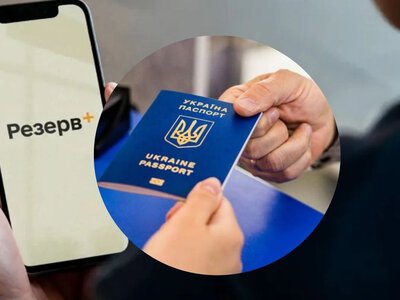 Изменения с 2027 года: как украинцев будут автоматически ставить на воинский учет в консульствах
