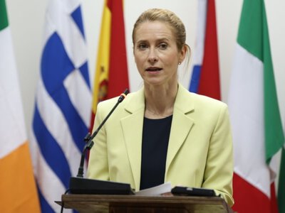Каллас анонсировала «самые масштабные санкции» против РФ