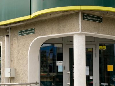Ощадбанк получил 3,4 млрд грн чистой прибыли за 7 месяцев 2026 года