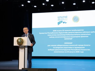 ИЗБИРАТЕЛЬНЫЙ ПРОЦЕСС ДОЛЖЕН ПРОВОДИТЬСЯ НА ОСНОВЕ ПРИНЦИПА «ЗАКОН И ПОРЯДОК» - НУРЛАН АБДИРОВ