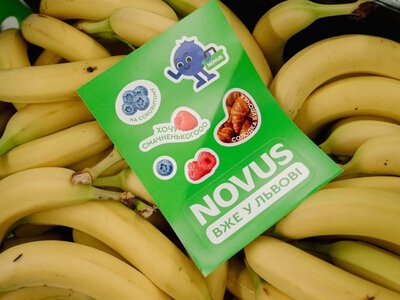 Сеть NOVUS официально открыла первые два супермаркета во Львове