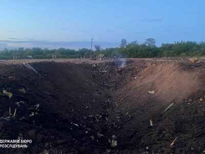 Розшифровано «чорну скриньку» Су-24М, який упав на Хмельниччині: ДБР повідомило подробиці