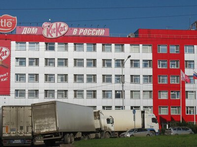 У Путина хотят забрать российские активы одного из крупнейших в мире производителей продуктов питания