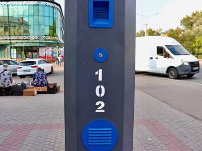 Тревожная кнопка SOS помогла полицейским оперативно установить подозреваемого в мошенничестве