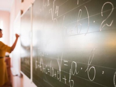  Учителей освободят от лишней отчетности — Минпросвещения 