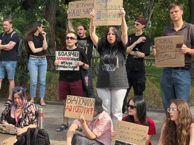 В Киеве у здания Рады прошла акция в поддержку Михаила Федорова
