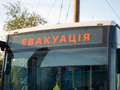 В Днепропетровской области объявлена принудительная эвакуация из 16 населенных пунктов