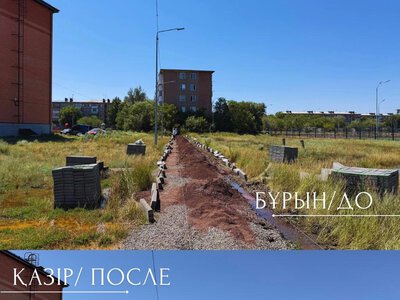 «ОЗВУЧЕНО-РЕАЛИЗУЕТСЯ»