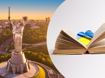 35 лет Независимости: 5 книг, которые помогут лучше познакомиться с Украиной