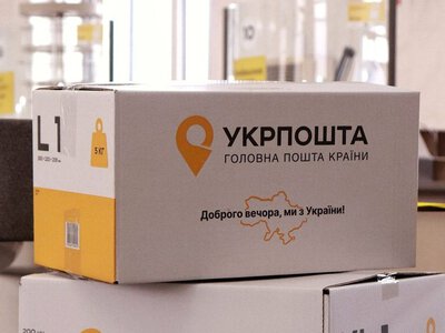 Пошлина на недорогие посылки уже вступила в силу: Укрпочта рассказала, как на это отреагировали украинцы