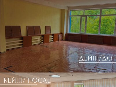 «ОЗВУЧЕНО — РЕАЛИЗУЕТСЯ»