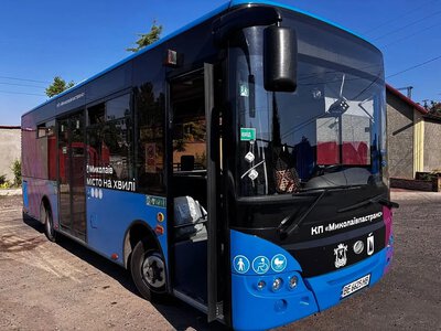«Николаевпастранс» объявил бесплатный проезд для пассажиров в День Независимости: какое условие
