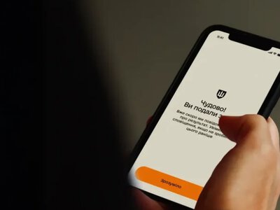 Отсрочка для учителей и других педагогических работников в Резерв+: Минобороны проводит бета-тестирование новой услуги