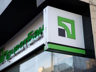ПриватБанк снова дал сбой: клиенты не могут расплатиться картами