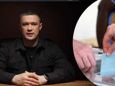 Федорова призвал провести выборы в Украине